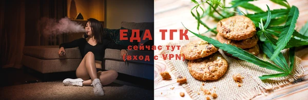 альфа пвп VHQ Михайлов