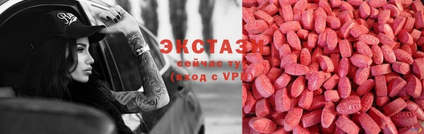 кокс Михайловск