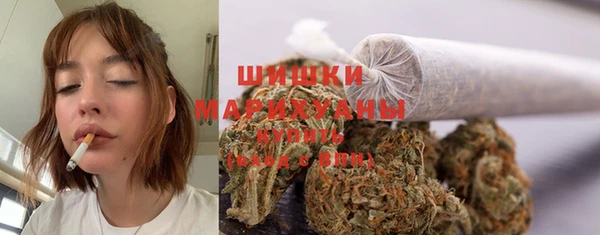 кокс Михайловск
