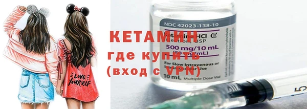 гашик Михайловка