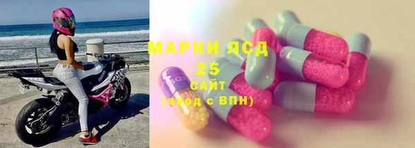 альфа пвп VHQ Михайлов