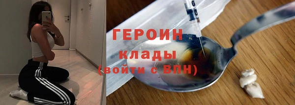 гашик Михайловка