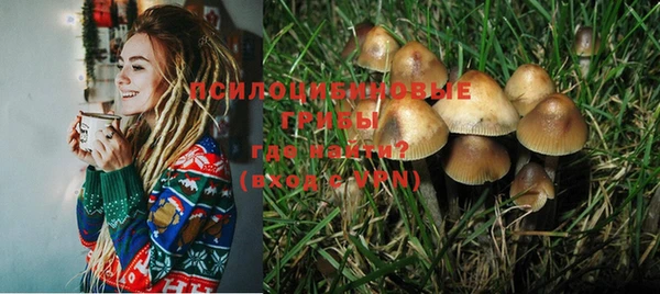 альфа пвп VHQ Михайлов