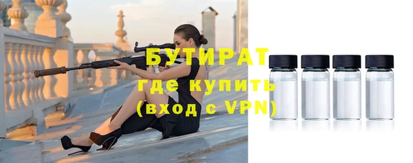 таблы Наволоки