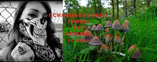 альфа пвп VHQ Михайлов