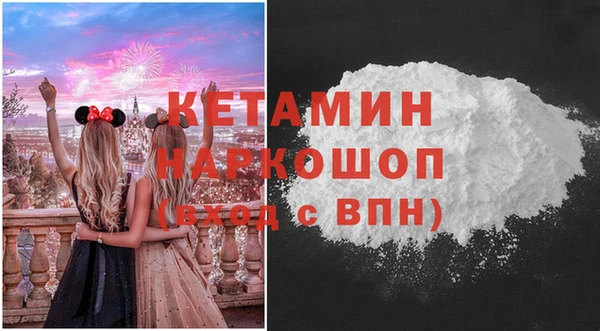 кокс Михайловск