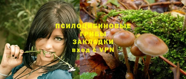 таблы Наволоки