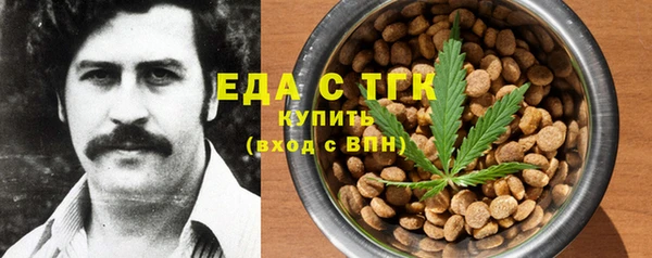 гашик Михайловка