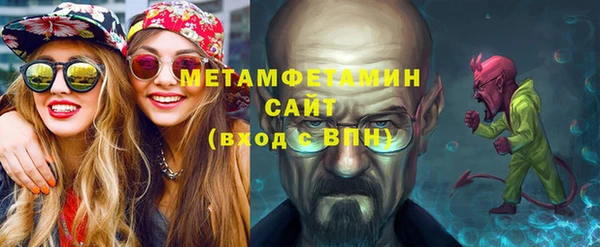 кокс Михайловск