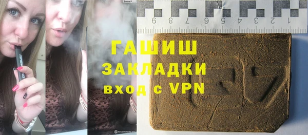 кокс Михайловск