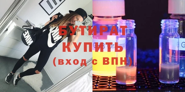 таблы Наволоки