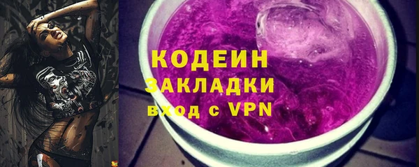кокс Михайловск