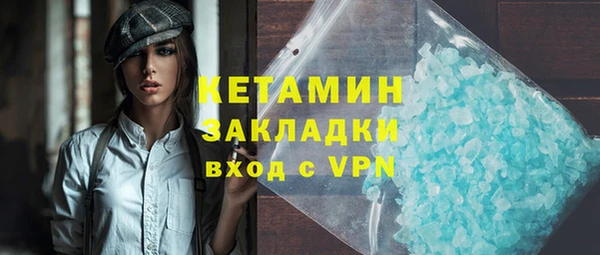 гашик Михайловка