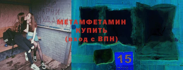 кокс Михайловск