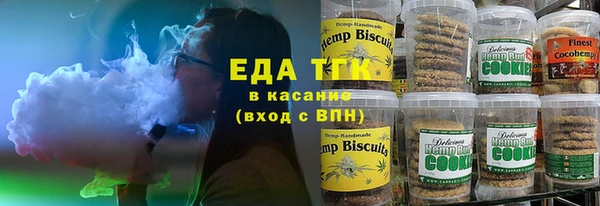 гашик Михайловка