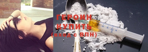 таблы Наволоки