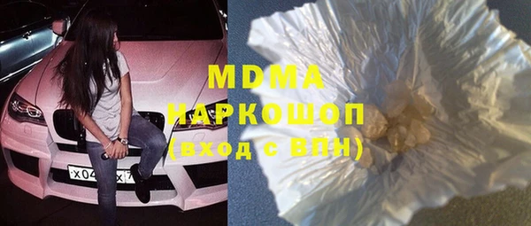 мефедрон мука Орск