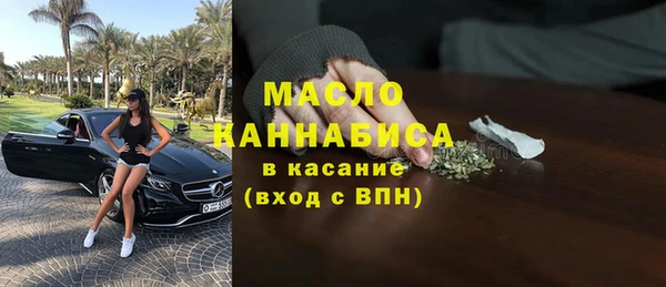 кокс Михайловск