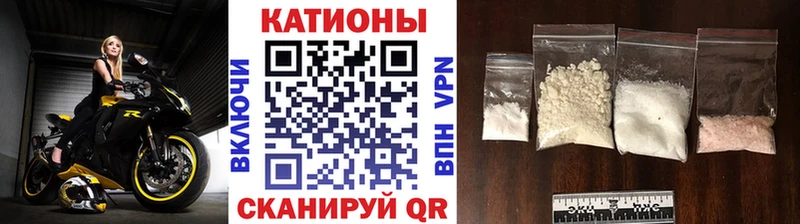 mega зеркало  как найти наркотики  Щёлкино  Меф мяу мяу 