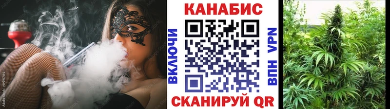 мориарти как зайти  Щёлкино  МАРИХУАНА THC 21% 